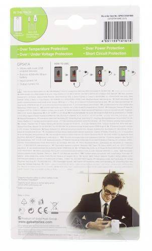 acumulator portabil powerbank 4200ma alb gp 3