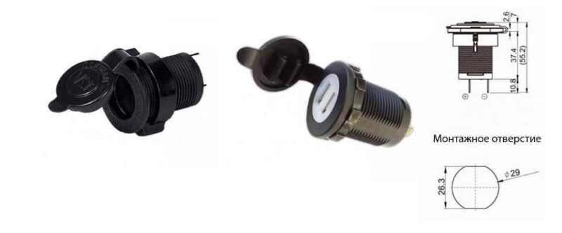 adaptor mufa mama bricheta auto x1 neagra 20a de panou 12 24vdc sci a13 142a 1