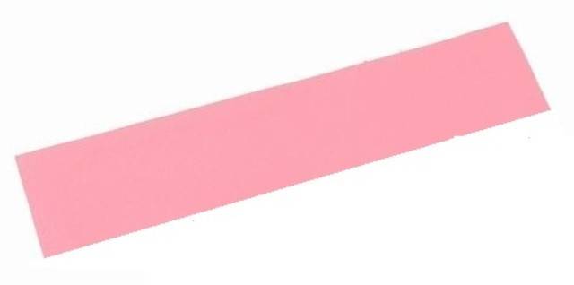 burete thermal pad procesor 32w mk 120x20x05mm