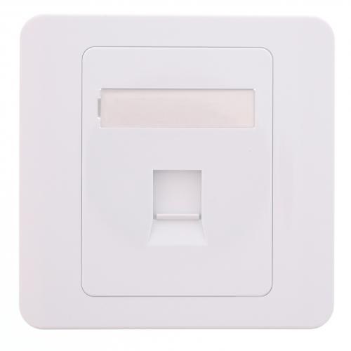 capac priza rj45 fara keystone 1 port alb well