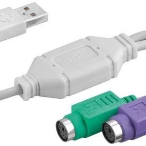 convertor usb ps 2 cablu adaptor usb a tata 2x ps2 mama