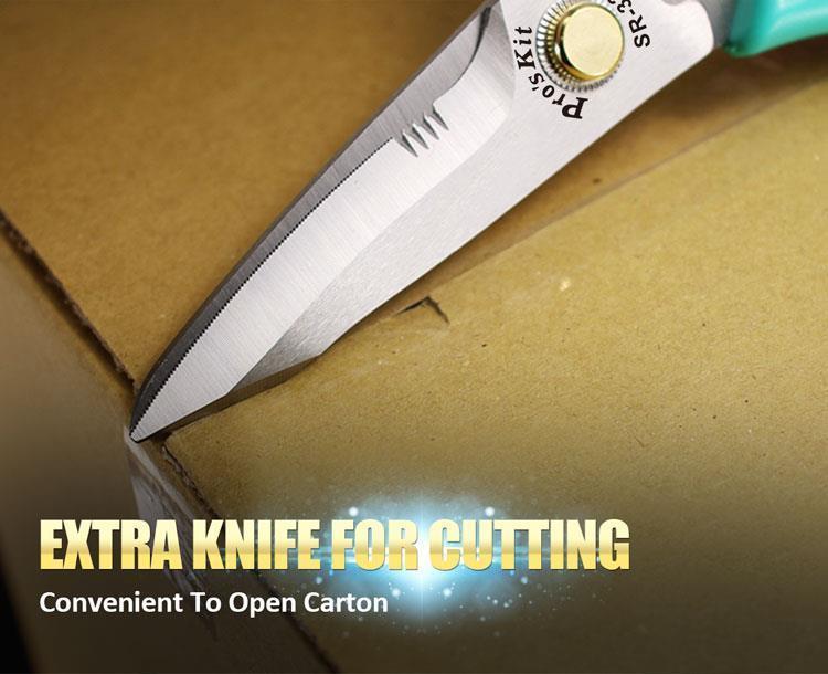 foarfeca 3 in 1 multifunctionala proskit sr 336 6