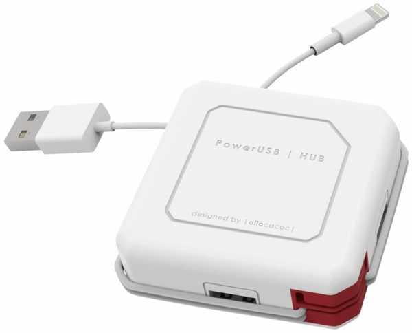 hub mini usb 20 cu 4 porturi alb rosu allocacoc powerusb hub 1