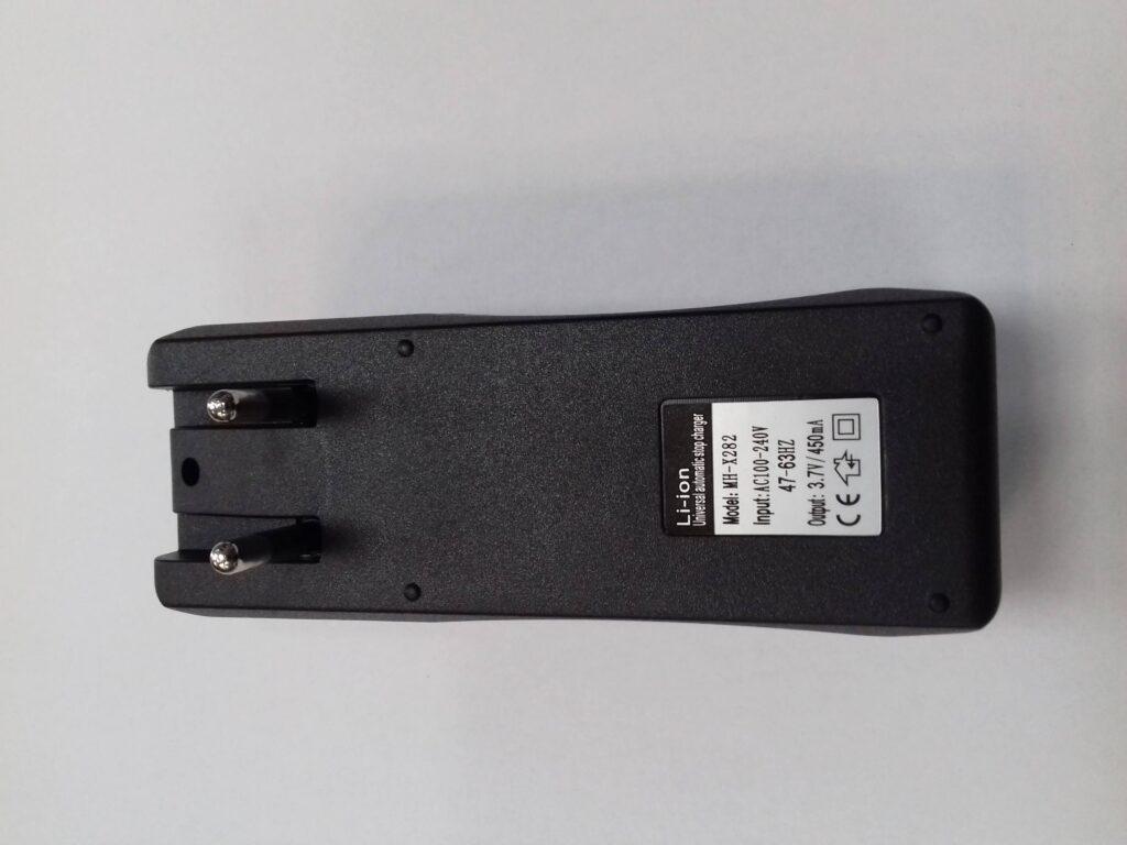 incarcator universal litiu 500ma acumulatori 2x 18650 3 scaled
