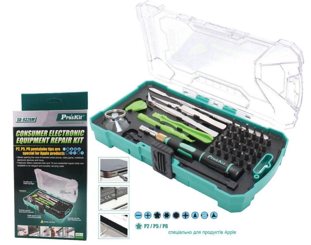 kit pentru reparare iphone proskit 8