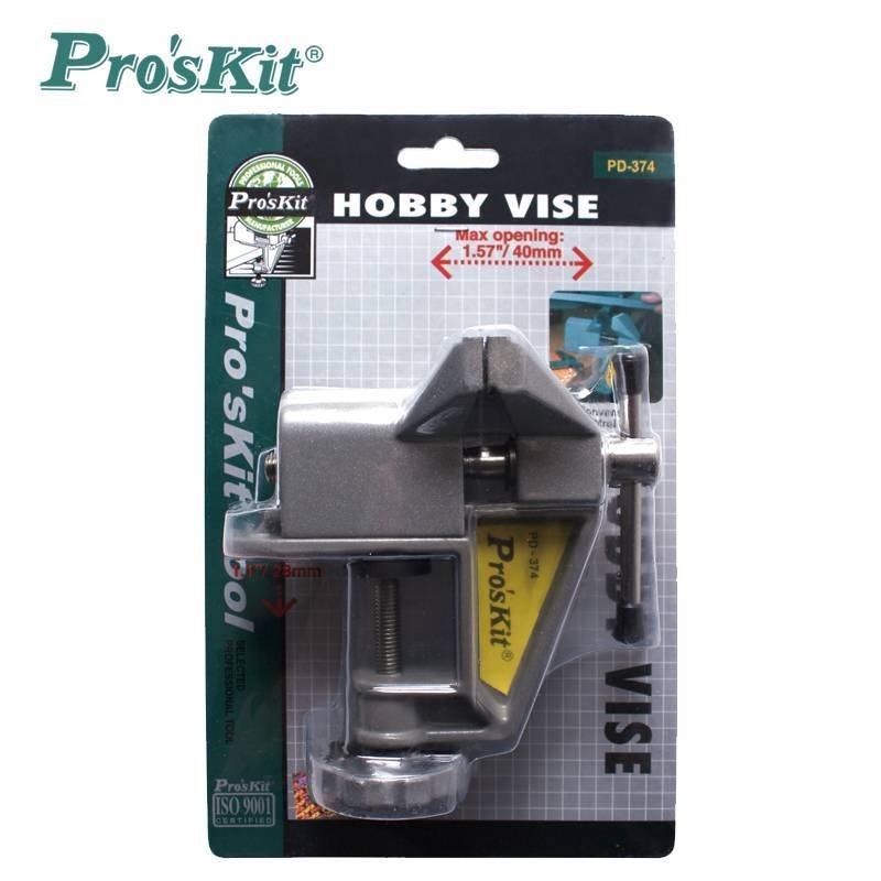 menghina deschidere 40mm proskit 1