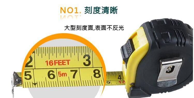 ruleta 3m pro skit dk 2040 4