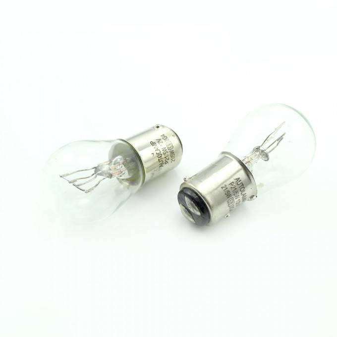 set 2 becuri p21 5w incandescent carguard