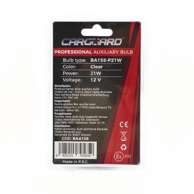 set 2 becuri p21w incandescent carguard 2