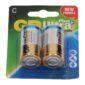 set baterii alcaline ultraplus gp r14 c 2buc blister