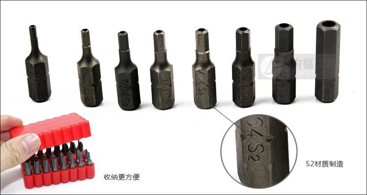 set varfuri surubelnita 34 piese proskit 8pk sd009 4