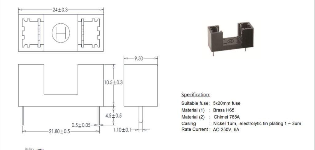 soclu-cu-protectie-sigurante-cilindrice-5x20mm-6a-250v-20mohm-proffuse-zh32