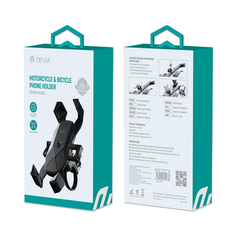 suport telefon devia pentru bicicleta motocicleta negru 4