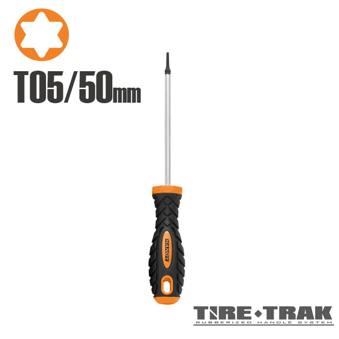 surubelnita t5 50mm handy 3