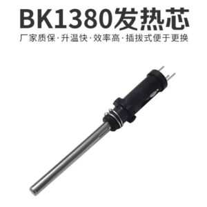 rezistenta incalzire bakon bk1380 piesa de schimb letcon statie bk60 bk90 bk881
