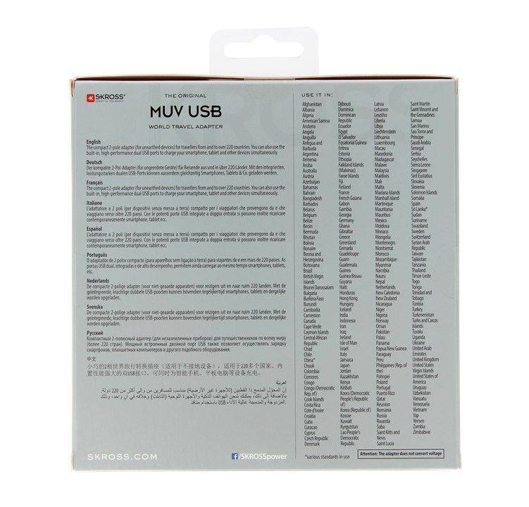 adaptor priza skross universal cu 2 porturi usb 7