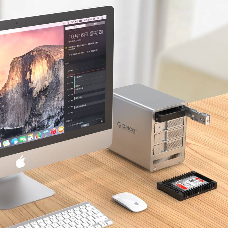 rack sata hdd 25 1125ss orico 9