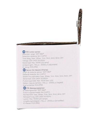 senzor de miscare infrarosu mini dip well 2