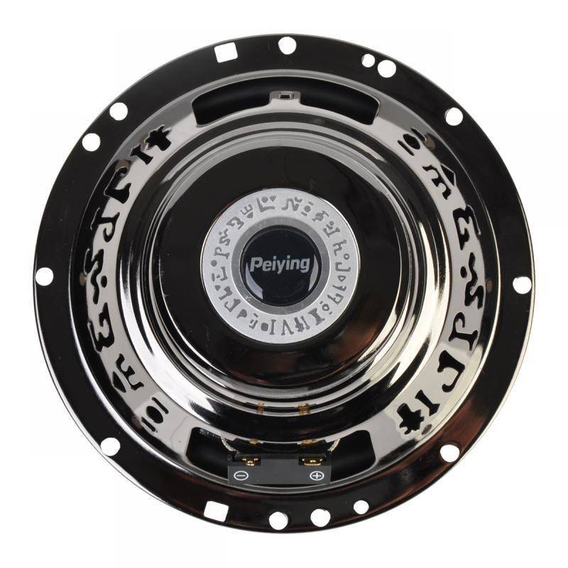 set difuzoare 65 auto 1625cm 100w peiying 2buc 8