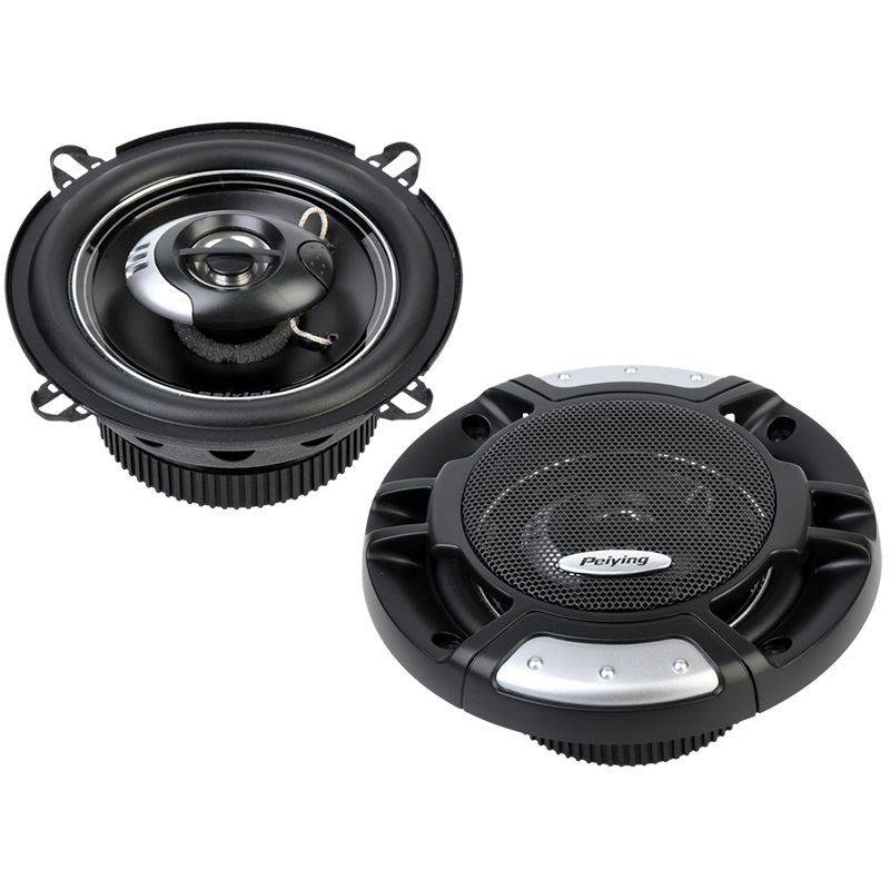 set difuzoare auto 5 inch 13cm alien peiying 100w 2buc 4