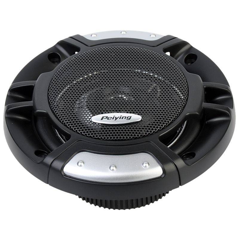 set difuzoare auto 5 inch 13cm alien peiying 100w 2buc 5