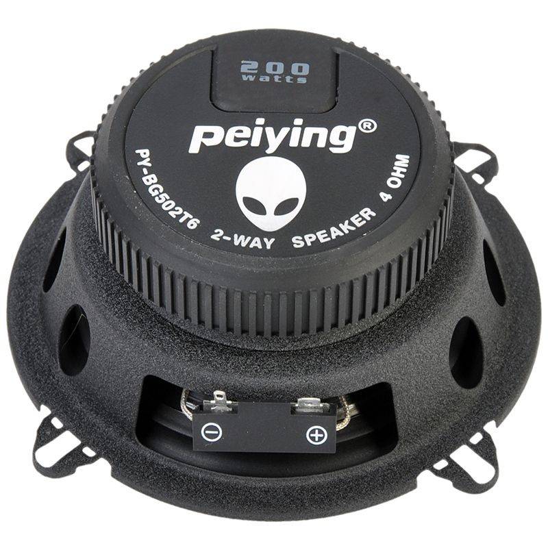 set difuzoare auto 5 inch 13cm alien peiying 100w 2buc 7