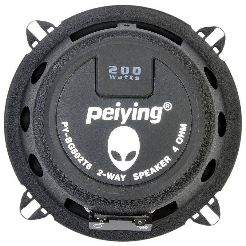 set difuzoare auto 5 inch 13cm alien peiying 100w 2buc 8