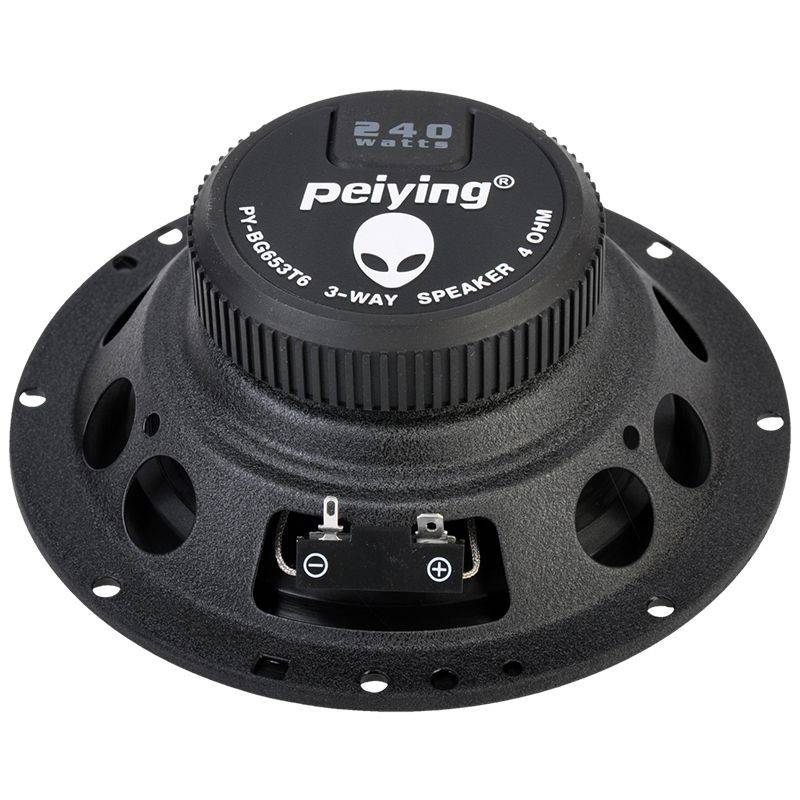 set difuzoare auto 65 inch alien peiying 1625cm 120w 2buc 7