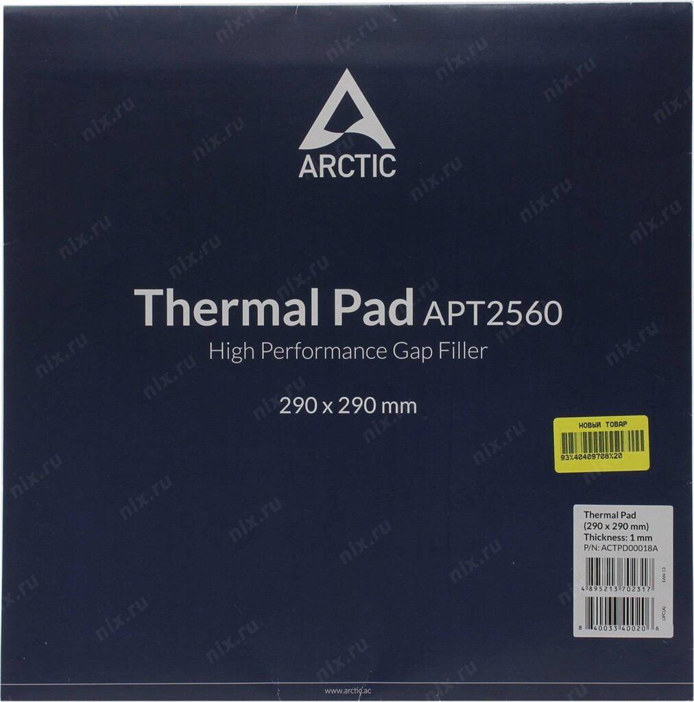 thermal pad apt2560 arctic 290x290x1mm 60w mk albastru
