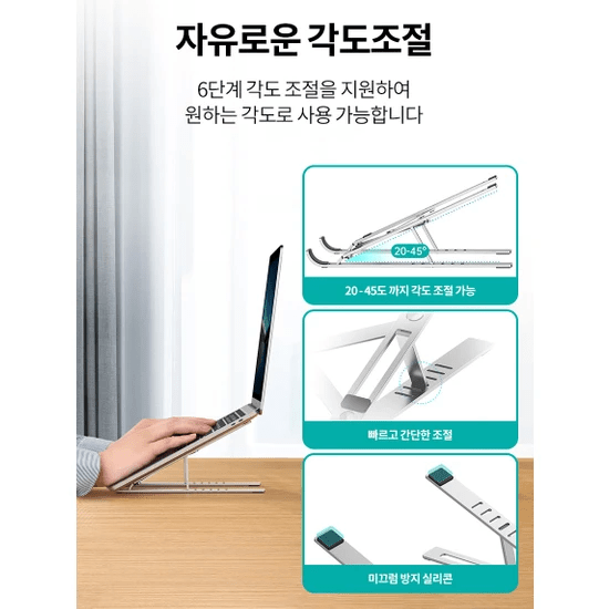 stand-laptop-max-156-reglabil-aluminiu-choetech-h045-sl