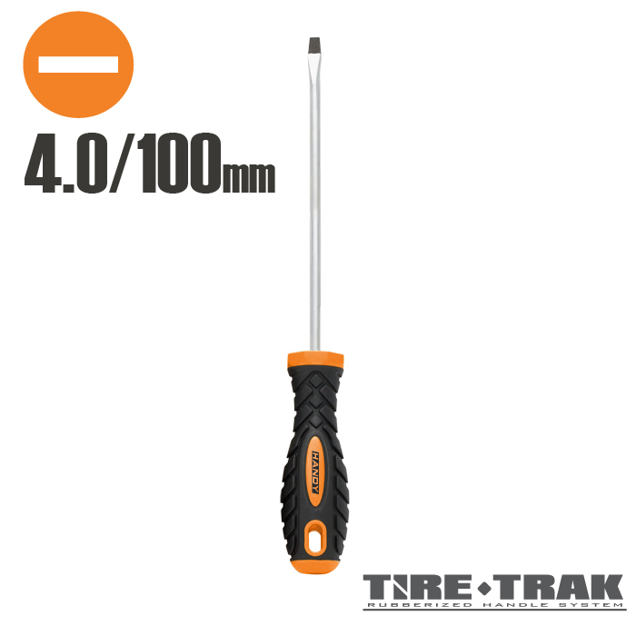 surubelnita 40 100mm handy