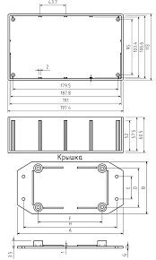 Carcasa Universala X 113mm Y 225mm Z 63mm Cu Lame De Fixare Gainta G1025bf