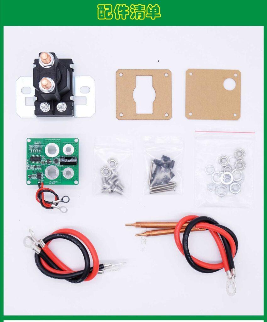 Aparat De Sudura In Puncte Sudura5 Kit 5