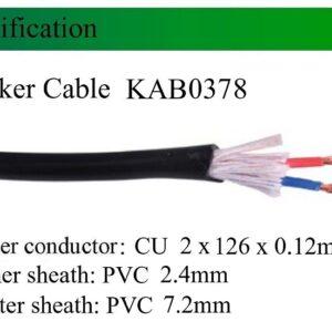 Cablu Difuzor Professional Rotund Izolat 2x15mm Cupru Fire Bumbac 72mm Azusa