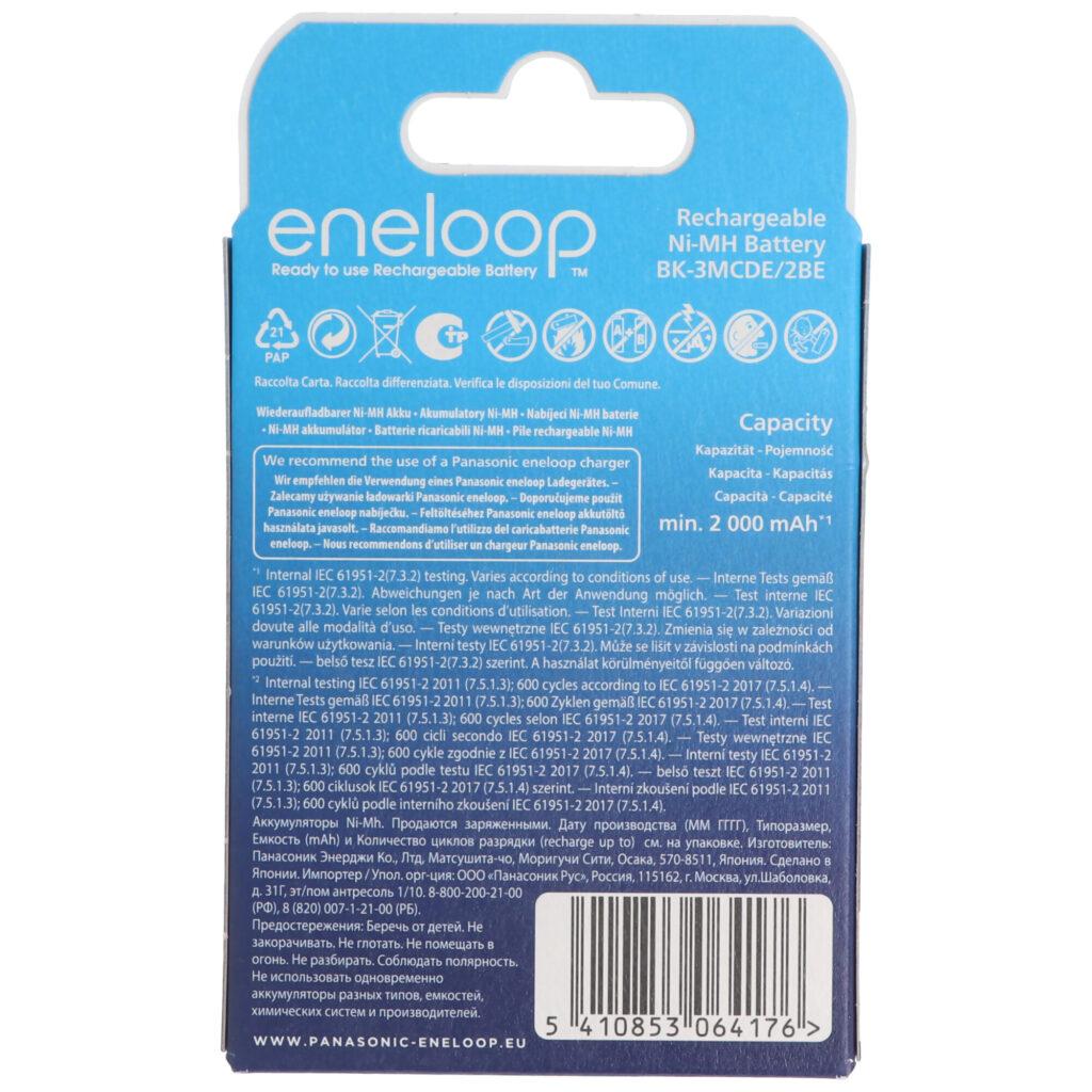 Eneloop Set Acumulatori Ni Mh Aa R6 2000ma 2100 Cicluri 2buc Bk 3mcde 2be 5410853064176