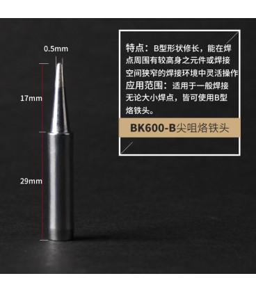 Varf De Rezerva 600 B Bakon