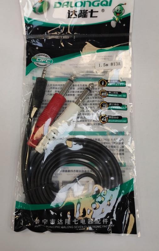 Cablu Jack 35 Mm Stereo Tata 2x Jack 63 Mm Mono Tata 15m 813a