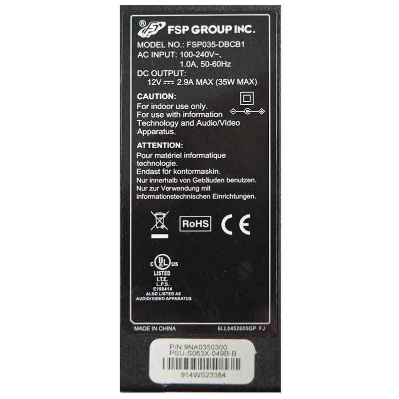 Alimentator retea 230v 12v 29a cu mufa 55 25 mm alim12v 29a