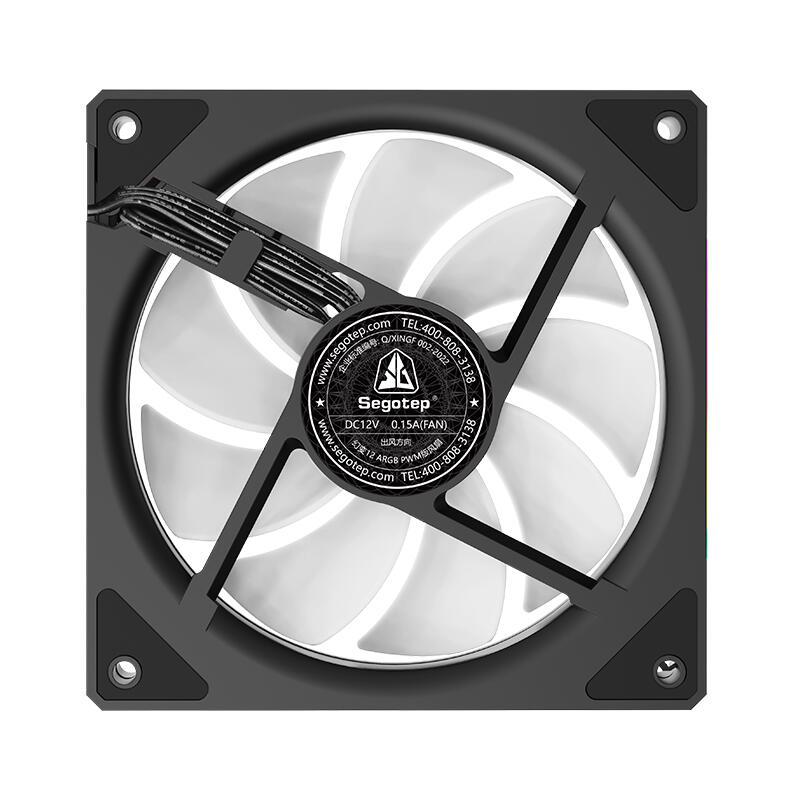 Ventilator Segotep Hb 12 120x120x25mm 12v Negru Argb Led Rulment De Tip Hydraulic Bearing Anti Vibratii 600 1800rpm 4pin 3pin Hb