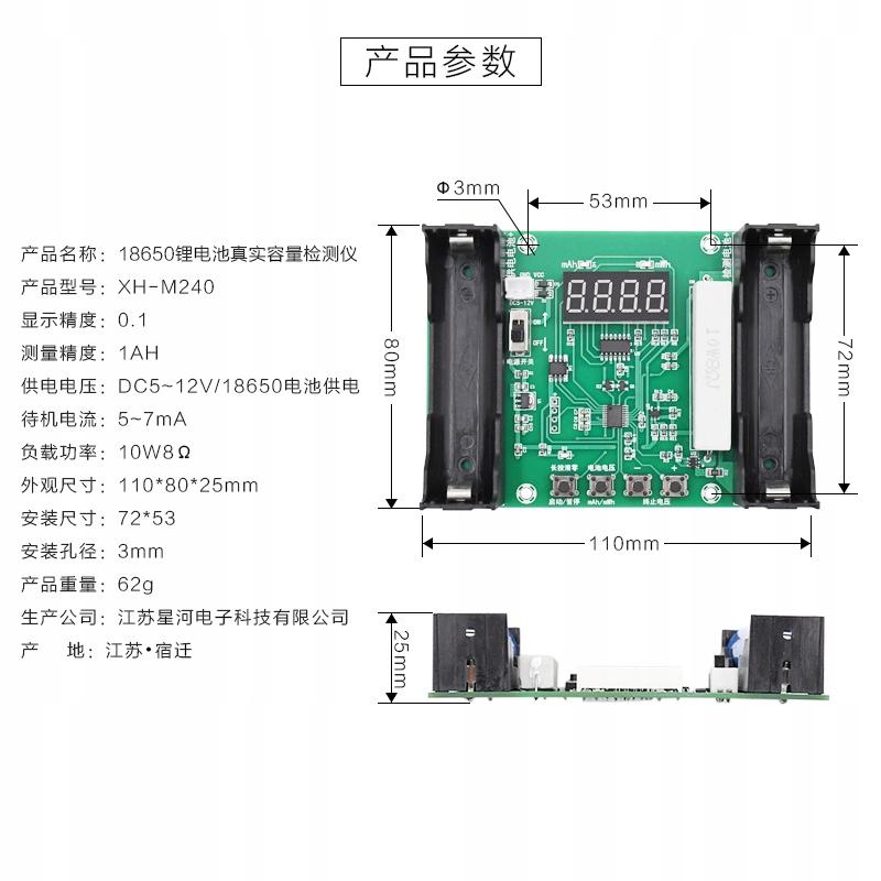 Tester Li Ion 18650 Cu Display Test 010229
