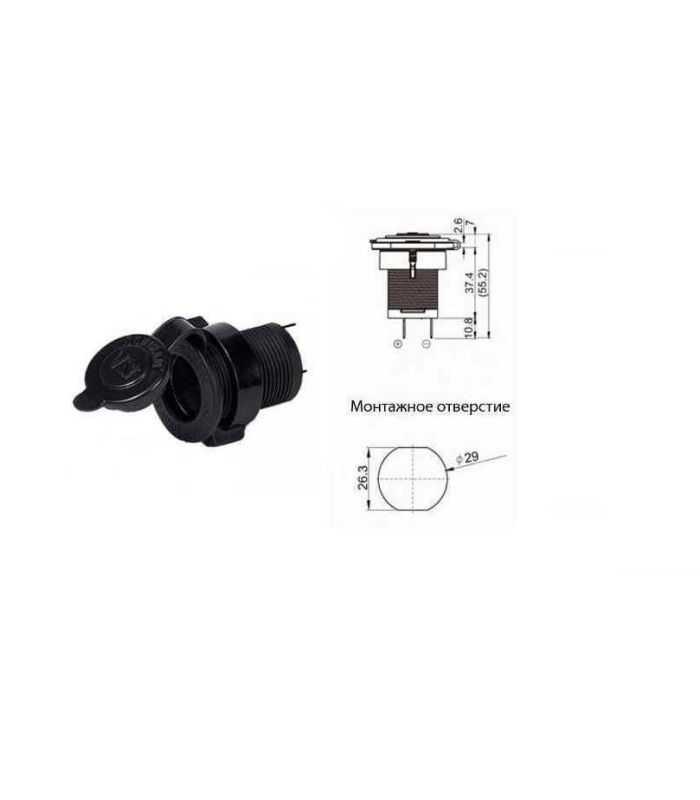 adaptor mufa mama bricheta auto x1 neagra 20a de panou 12 24vdc sci a13 142a 1
