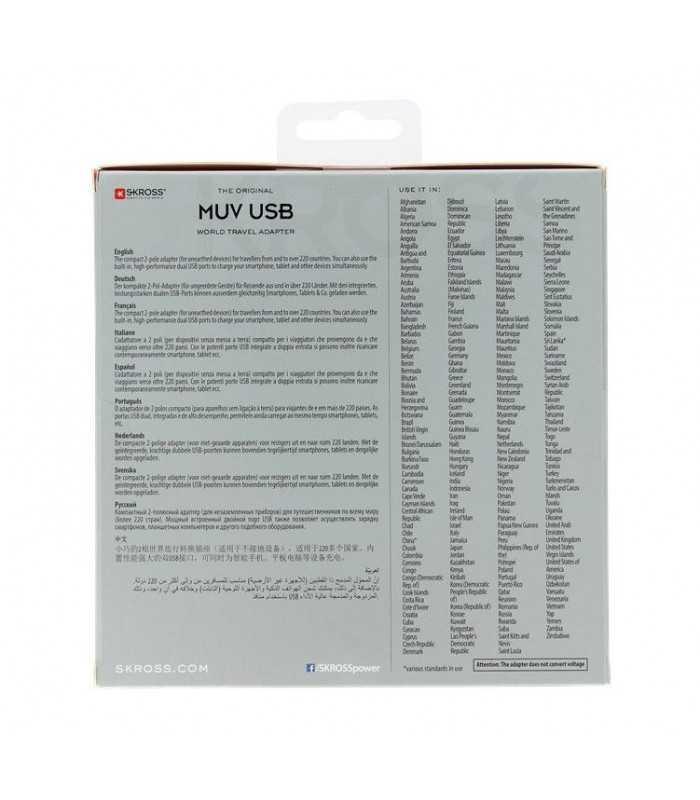 adaptor priza skross universal cu 2 porturi usb 7