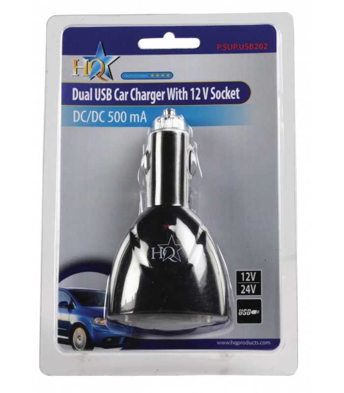 alimentator bricheta auto dual usb 1a slot bricheta mama hq 3