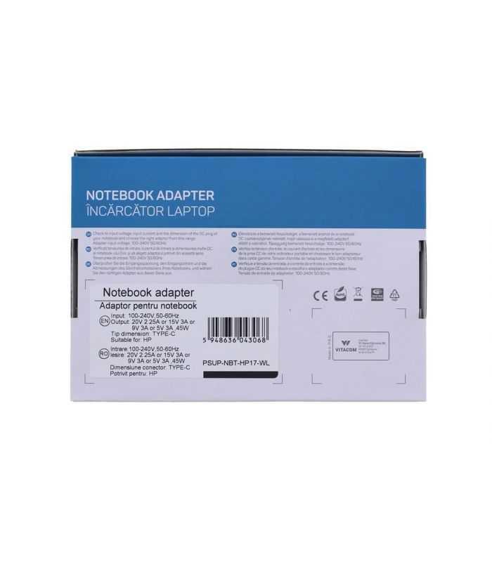 Alimentator Pentru Laptop Hp 5v 3a 9v 3a 15v 3a 20v 225a 45w Usb Type C Well