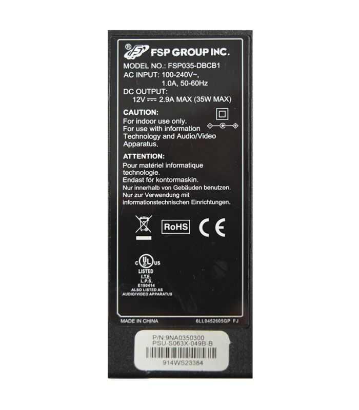 Alimentator Retea 230v 12v 29a Cu Mufa 55 25 Mm Alim12v 29a