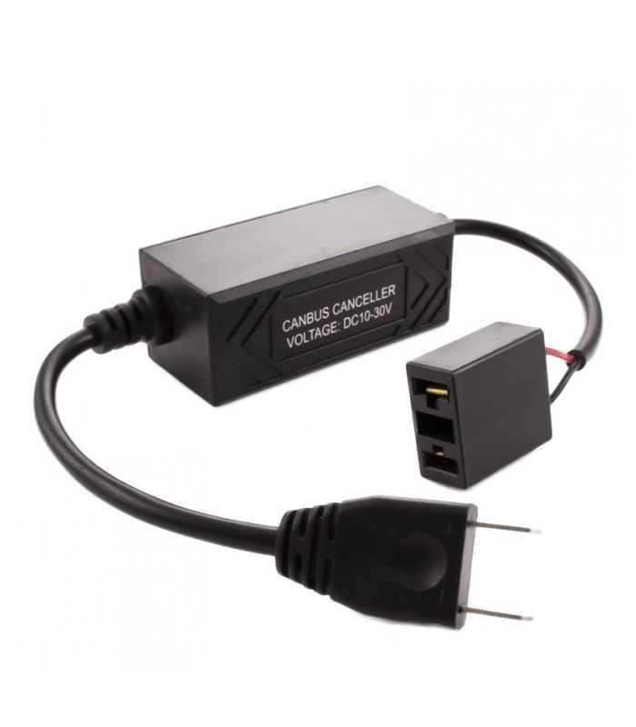 anulatoare de eroare soclu h7 set 2 buc carguard 1