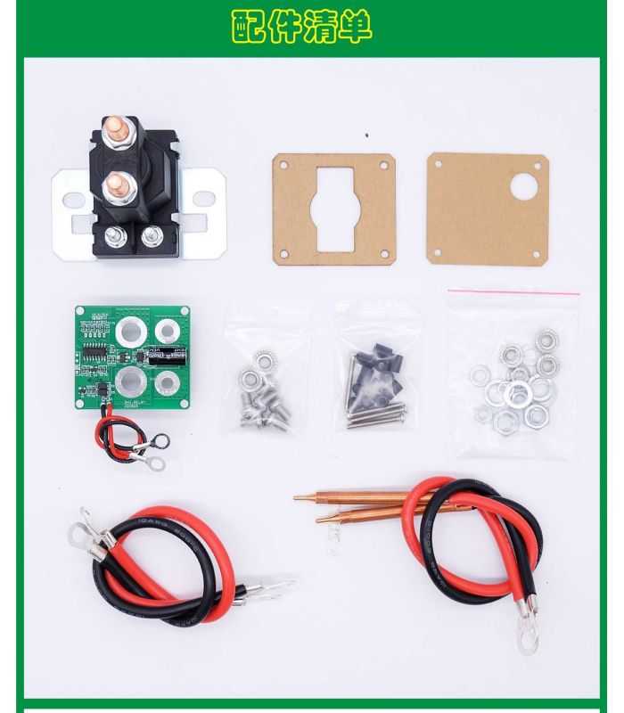 Aparat De Sudura In Puncte Pt Acum 12v 14 100ah Sudura5 Kit 5