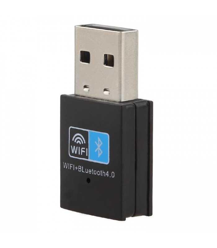 Bluetooth V4.0 +WLAN150 2 IN 1