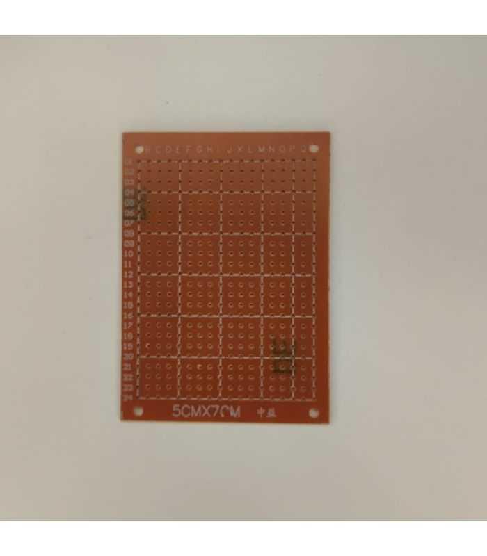 Cablaj Test Perforat 50x70 Mm