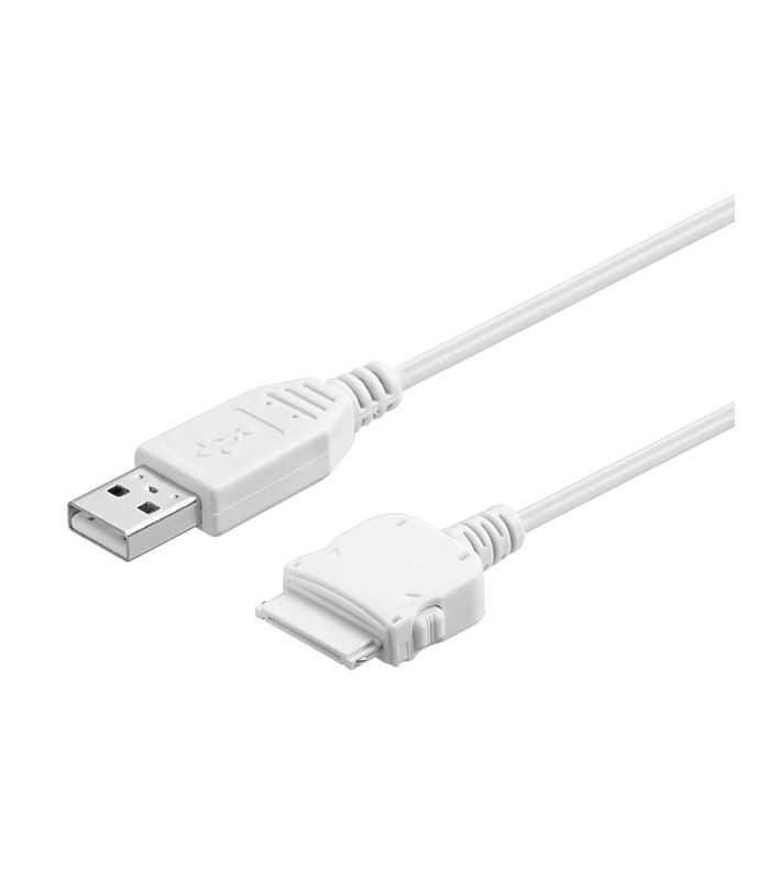 Cablu De Date Si Incarcare Usb 12m Apple Iphone 4s Ipad 1 2 3 Alb